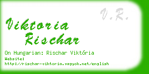 viktoria rischar business card